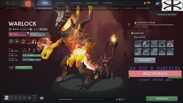 Fishglides смотреть онлайн