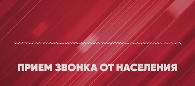 Не надо ниначто нажимать 2025