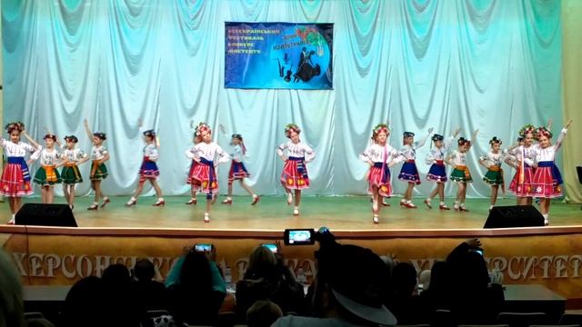 Украинский праздничный смотреть онлайн
