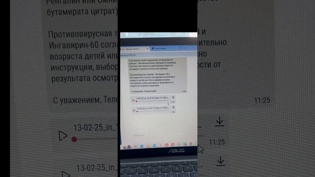 Свой комфорт Https://elsgroup.ru/svoy_v_alfe_5?tariff=5&partner_id=92342