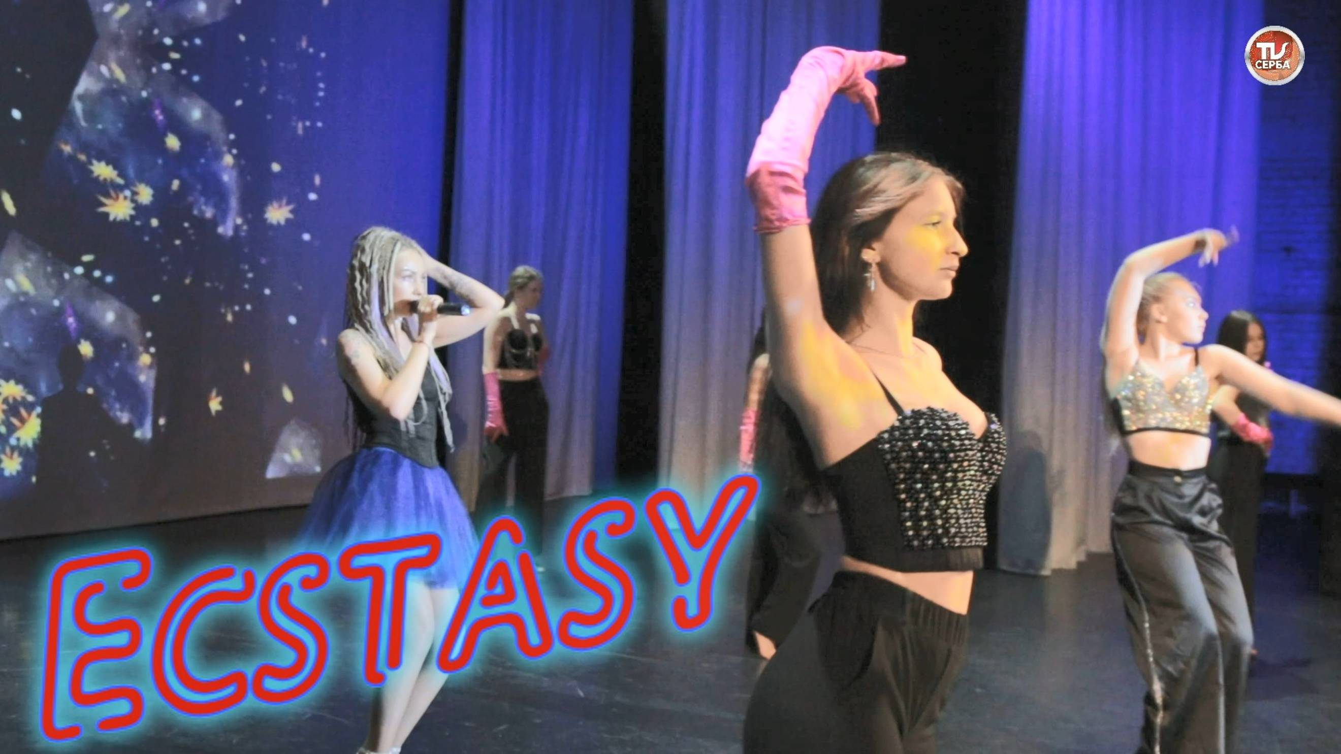 "Ecstasy" - Оксана Ширяева и INFINITY LIFE | Северодвинск смотреть онлайн