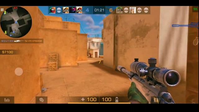 1300❤️ THANKS STANDOFF 2 FRAGMOVIE🔥 смотреть онлайн