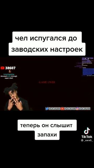 мемы из тик тока #0 смотреть онлайн