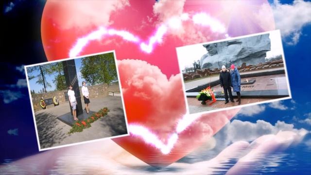 Растения-семейство