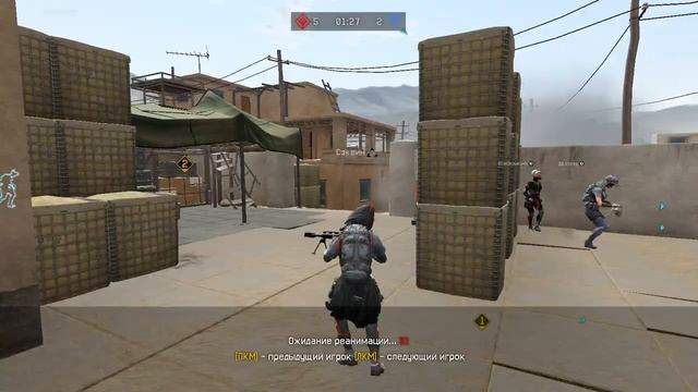 Clan War ХР-Эстэтика смотреть онлайн