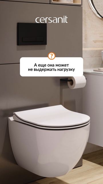 Вся правда об инсталляциях 🚽 смотреть онлайн