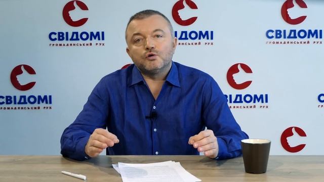 Люди не переживуть ще один карантин, - Покровський звернувся до уряду смотреть онлайн