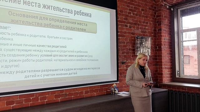 Споры по детям смотреть онлайн