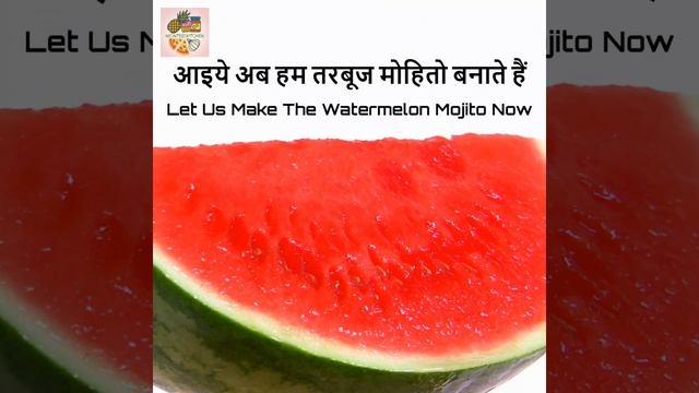 How to Make Mojito? Flavoured | Orange | WaterMelon | Soda | Summers Drink 2020 | मोहितो #mojito смотреть онлайн