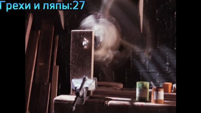 Уоллес и Громит. Великий выходной. Все грехи и ляпы (Эксклюзивный выпуск)Озвучка от 2×2)