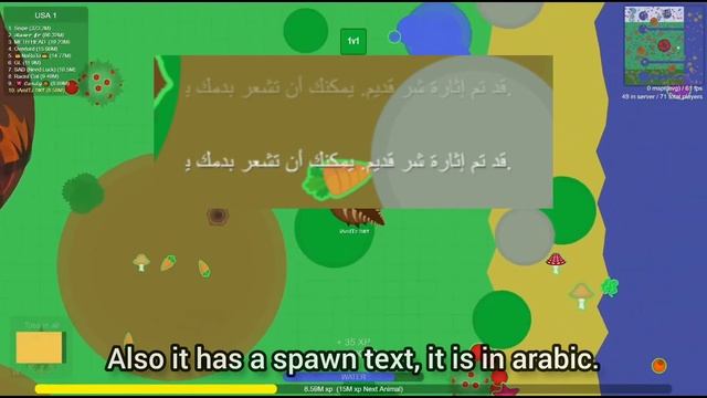 Animal Reskins And New Rare Purple OBD (Roams.io)