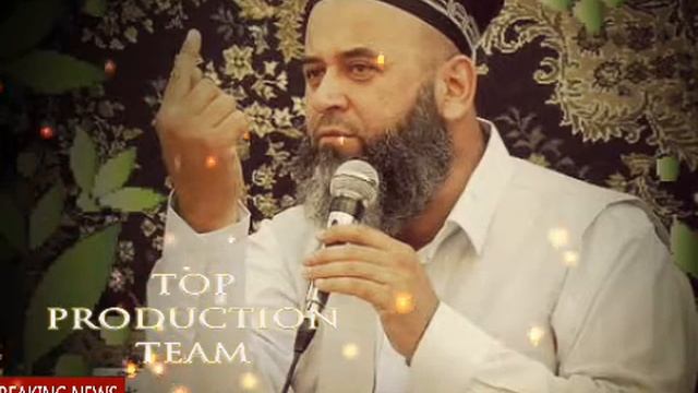 Кисаи Хазрати Мусо смотреть онлайн