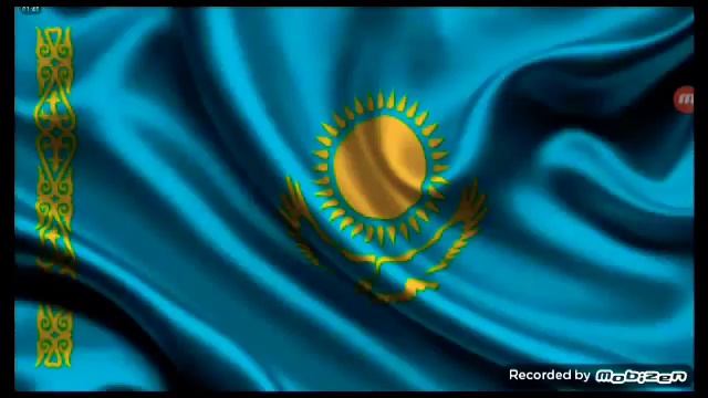 Қазақстан туралы əң смотреть онлайн