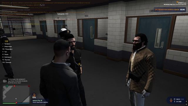 Grand Theft Auto V 2025.02.17 - 18.28.57.04.DVR смотреть онлайн
