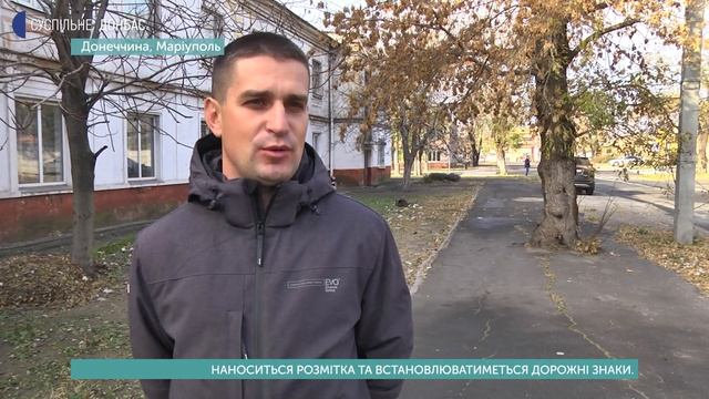 З 1 листопада почали діяти оновлені правила дорожнього руху смотреть онлайн