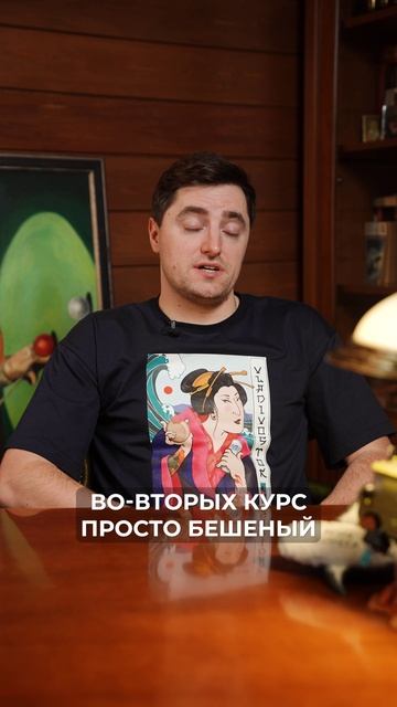 Alipay ПОДРУЖИЛСЯ со Сбером? #деньги #китай #alipay смотреть онлайн