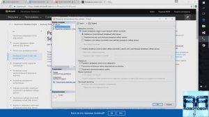SQL Создание бэкапа - копии базы данных - резервное копирование БД