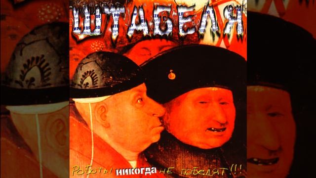 Бомбардировщик смотреть онлайн