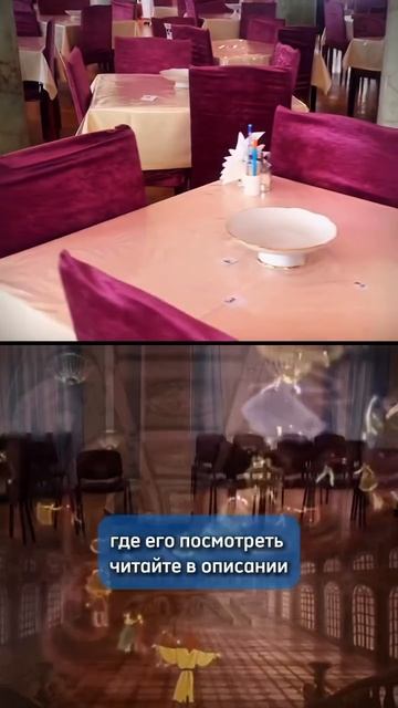 Санаторий "им. Кирова" г. Кисловодск смотреть онлайн