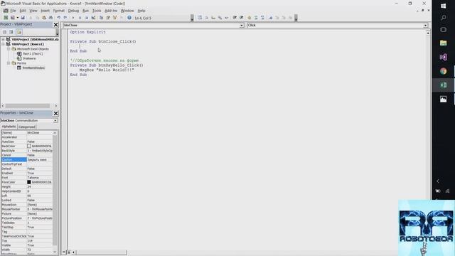 Погружение в VBA - Курс | Урок 1 | Пользовательские формы | Excel+VBA смотреть онлайн