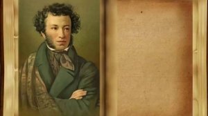 О Пушкине детям