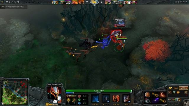STEPWICE : Dragon Knight Ganker Dota 2 ( MMR ) смотреть онлайн