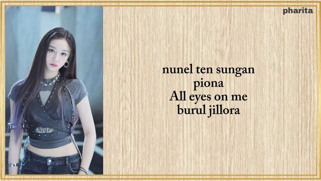 SHEESH - BABY MONSTER (LYRICS)