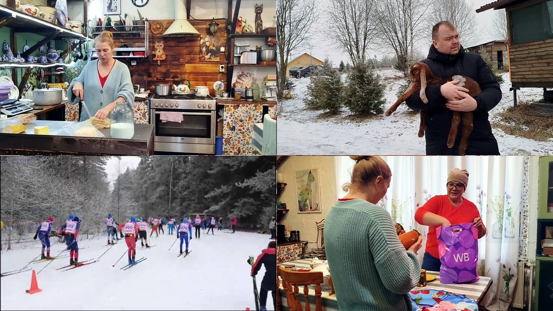ЛЕША НА СОРЕВНОВАНИЯХ❄️ Я ПРОВОЖАЮ КОЗЛЯТ 🌷🐐🌼 смотреть онлайн