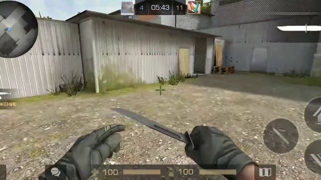 Наше первое видео смотреть онлайн