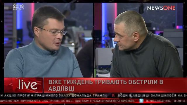 Александр Семченко и Костенко Матейченко в прямом эфире NewsOne смотреть онлайн