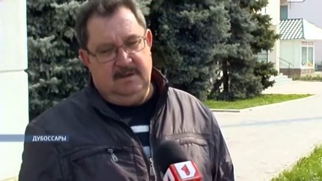 В Дубоссарах появятся новые тротуары смотреть онлайн