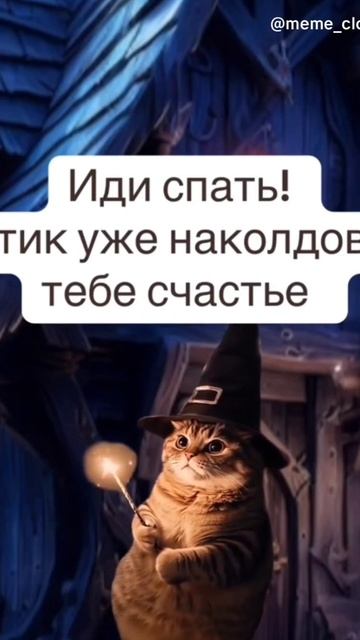 scene_output.mp4 смотреть онлайн