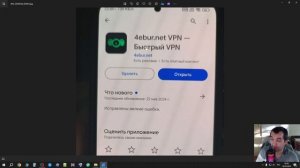 Как создать АККАУНТ С МОНЕТИЗАЦИЕЙ В ТИК-ТОК. Пошаговая инструкция!