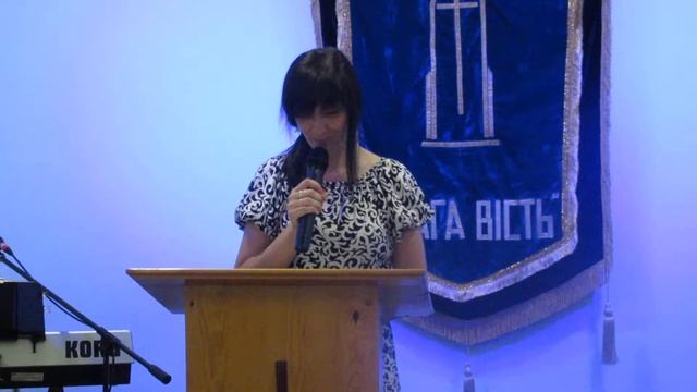 Проповедь "Пришло время действовать ТЕБЕ!" (Лариса Хромова) смотреть онлайн