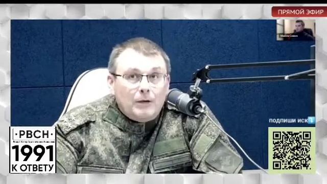 ⚡️США после раздела СССР добились мировой гегемонии и диктуют правила всему человечеству... смотреть онлайн