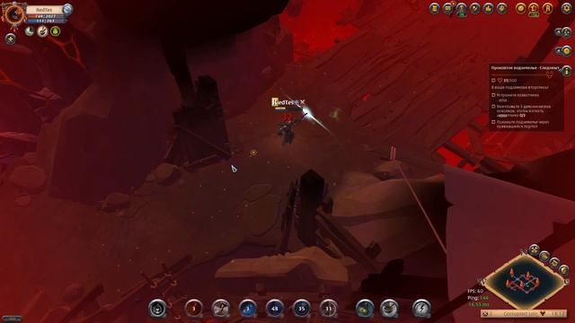 "Мастер кайта" Боевой лук vs черные перчатки смотреть онлайн