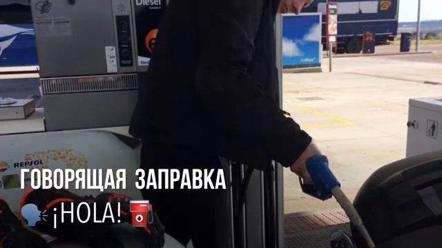 Мотопутешествие по Испании. Город Мерида и Мадрид. Едем в Мадрид смотреть онлайн