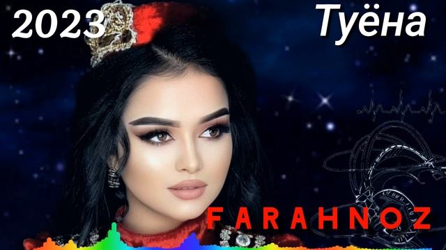 Farahnoz Tuyna New 2023 Фарахноз Туёна нав 2023 #hit @farahnoz #Farahnoz