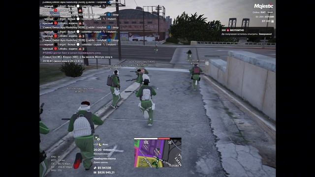 0216 (мцл 16 02 25)