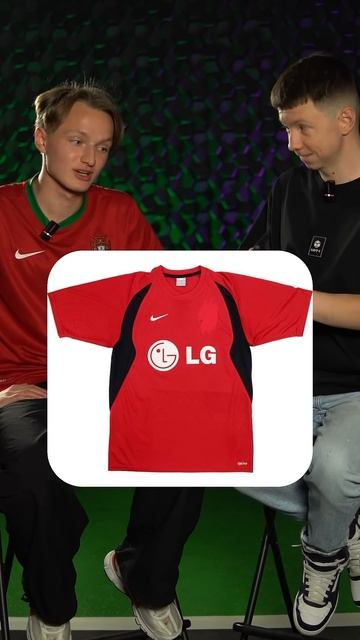 ⁉️СЛОЖНЫЙ УРОВЕНЬ. УГАДАЙ КОМАНДУ ПО ФОРМЕ #мячproduction #футбол #угадай #футбольнаяформа смотреть онлайн