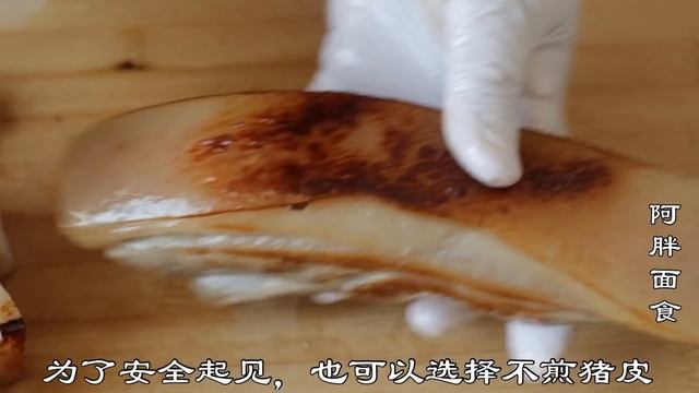 五花肉这样做太香了，比红烧肉好吃，秘制1大盆，配饼配饭真过瘾~【阿胖面食】 смотреть онлайн