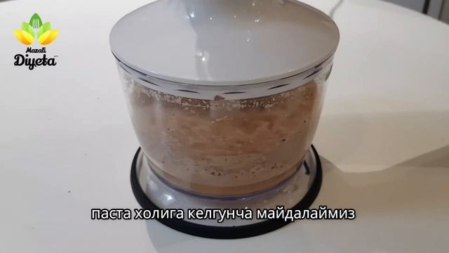 Ер ёнғоқ пастаси смотреть онлайн