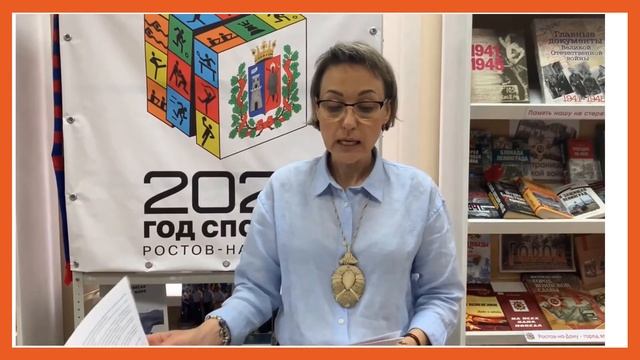 Прохоров смотреть онлайн