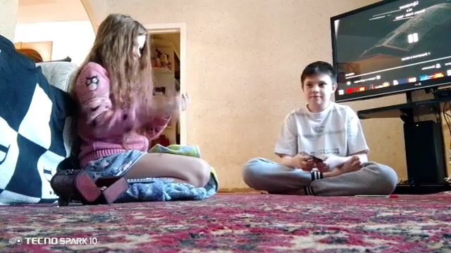 Школа магии