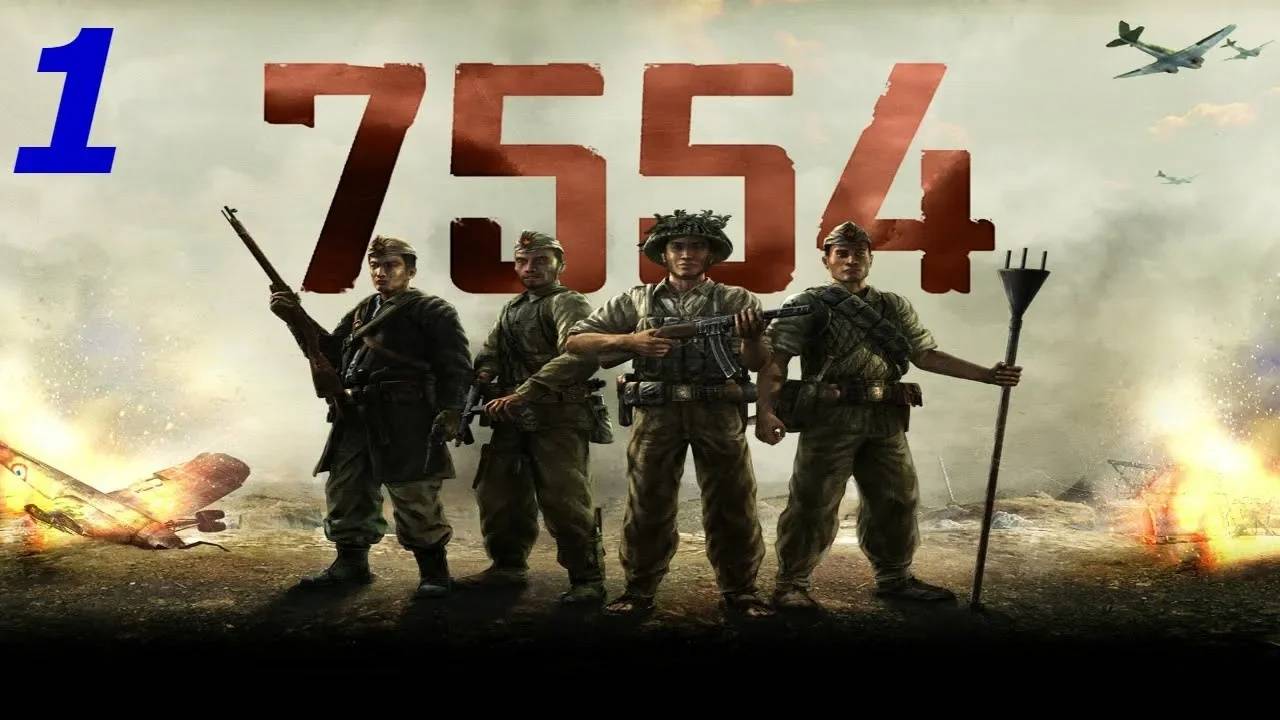 Прохождение 7554 #1 (Храбрая смерть для страны)