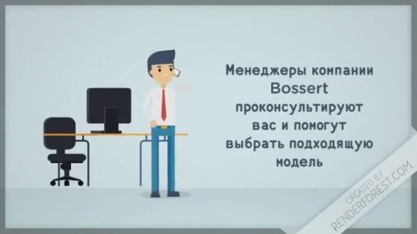 Помощь в выборе муфельной печи