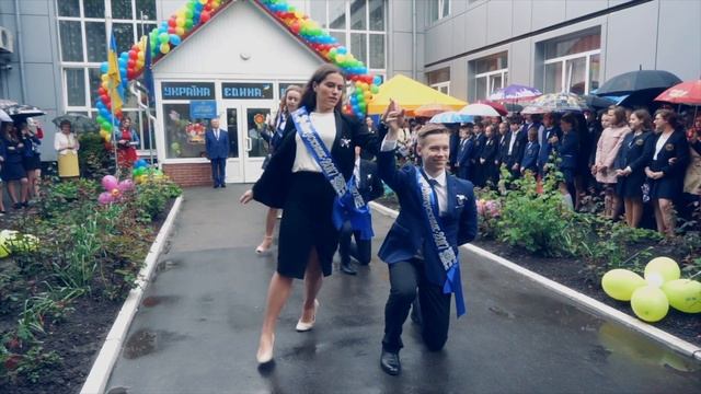 Клип родителей на выпускной смотреть онлайн