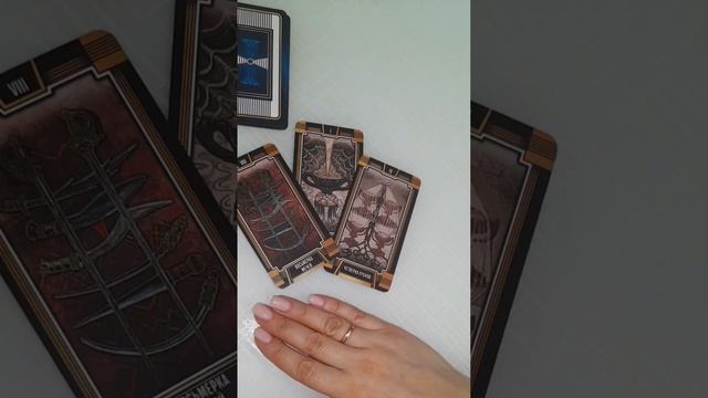 ЧТО РЕШИЛ(А) ПО ПОВОДУ ВАС? Гадание таро🔮 Расклад онлайн 🌿 Таро Тота Кроули 🪻 2 позиции #гадание смотреть онлайн