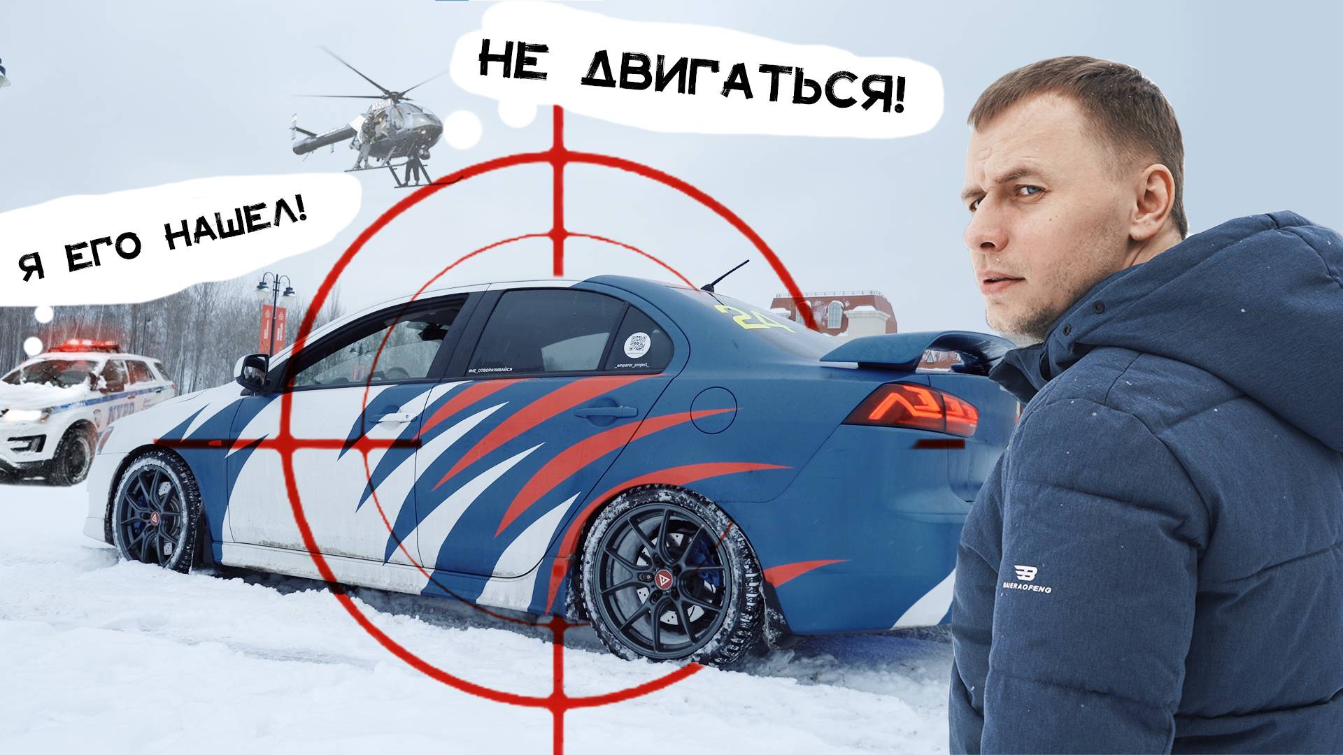 ПОЙМАЙ ЭТУ ТАЧКУ И ПОЛУЧИ УНИКАЛЬНЫЙ ПРИЗ