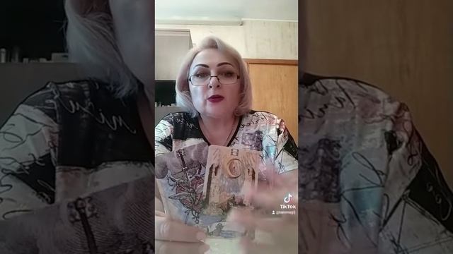 Что мешает быть Вам вместе???? смотреть онлайн